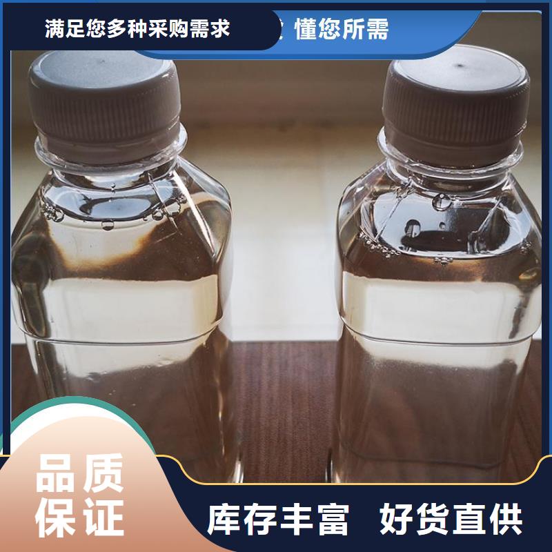 碳源规格齐全