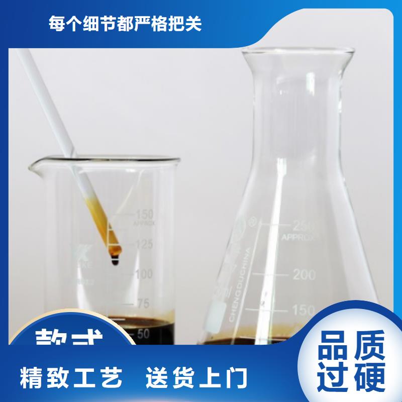 碳源厂家直销大量现货