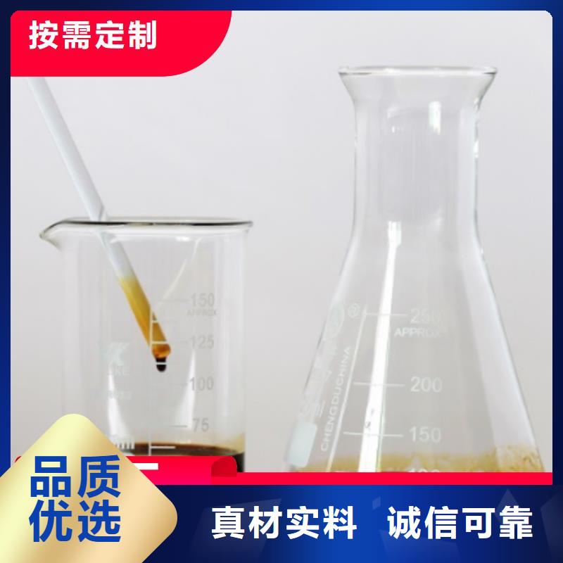 碳源行业优选