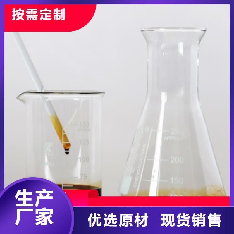 碳源物美价优