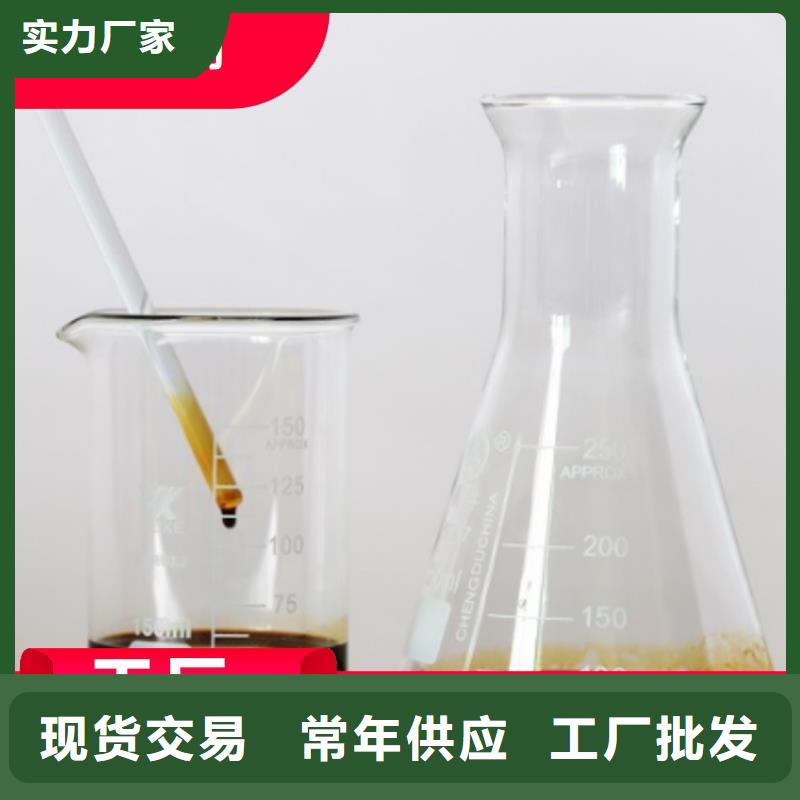 碳源就近发货
