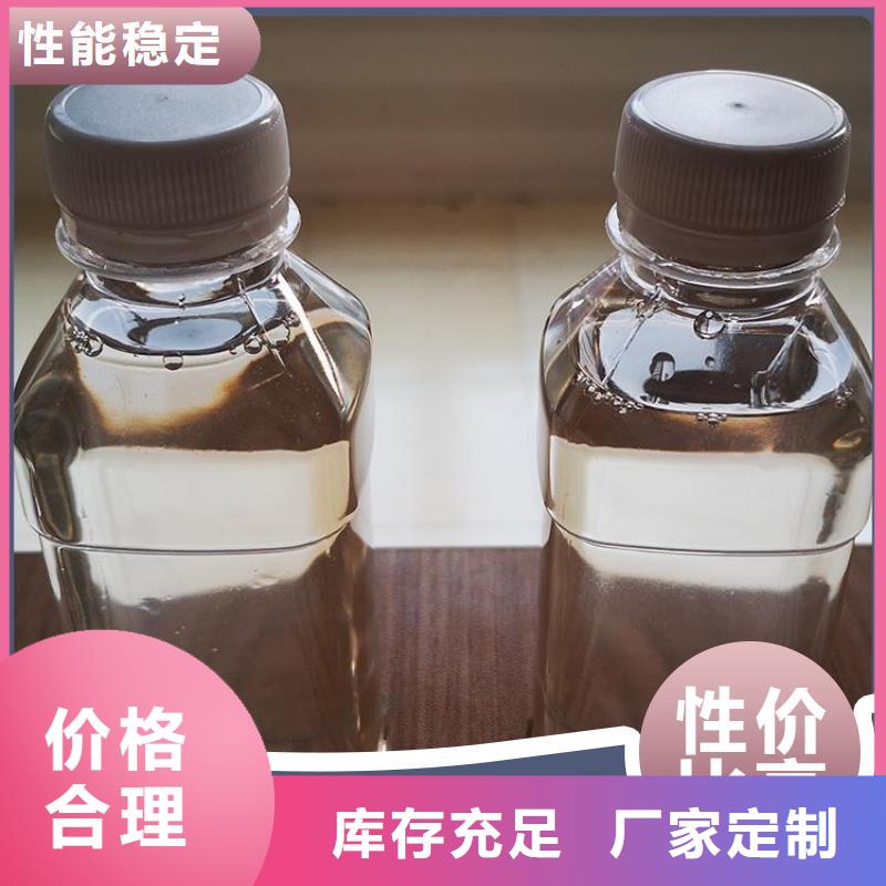 碳源发货迅速