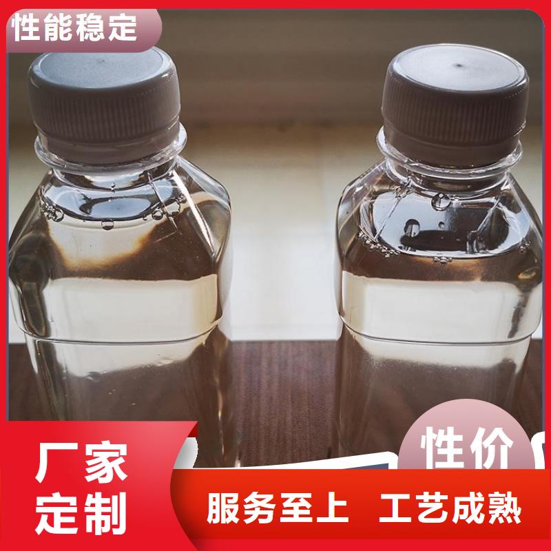 碳源规格齐全