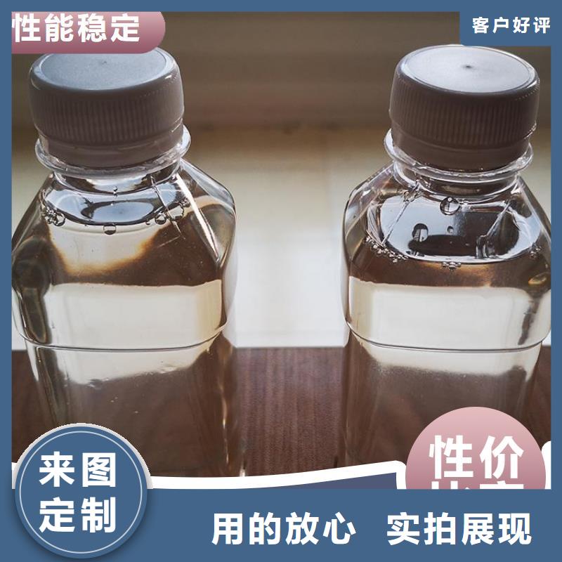 新型復合碳源貨源充足