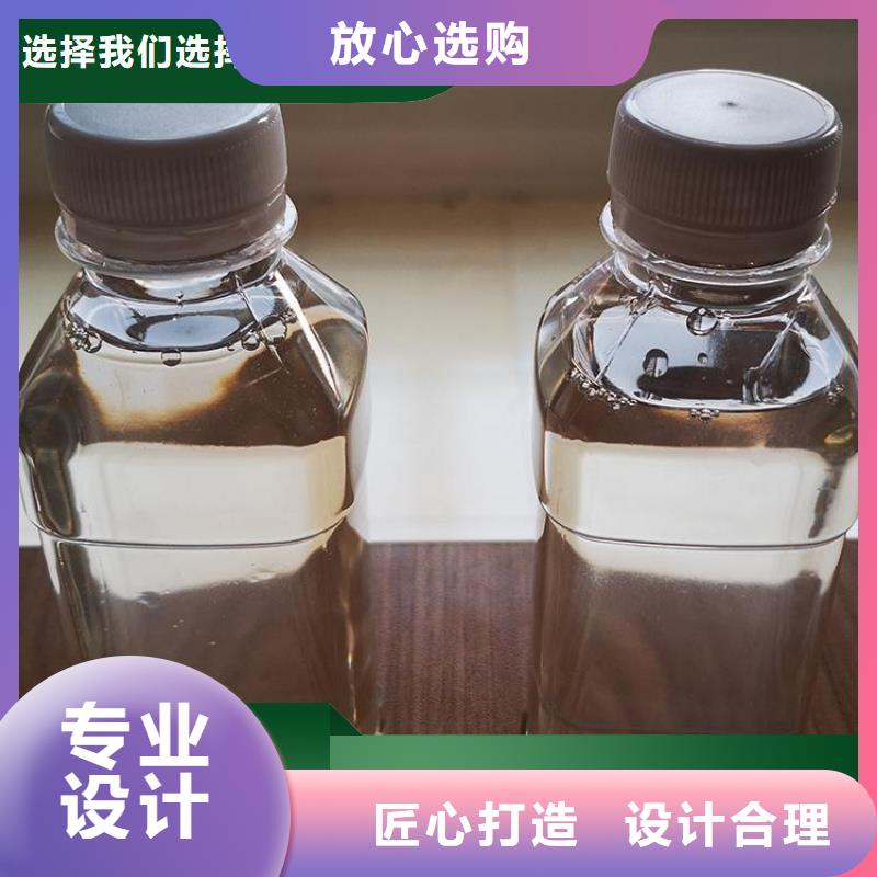 碳源【硫酸亞鐵】以質量求生存