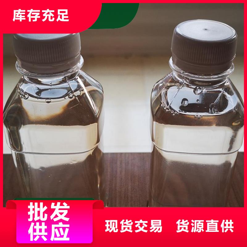 碳源精工细作品质优良