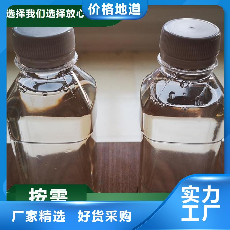 碳源快速发货