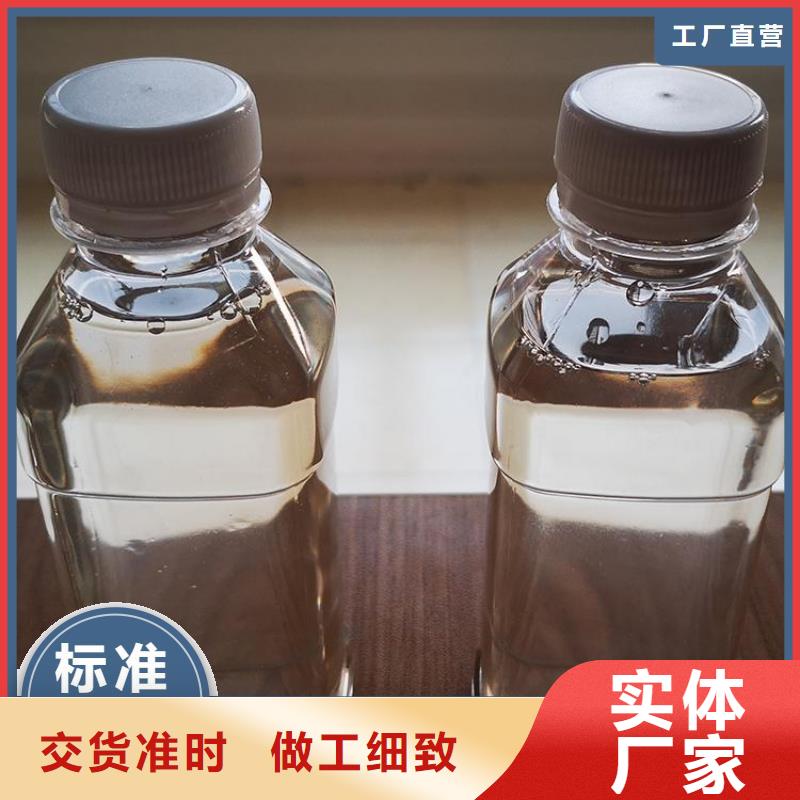碳源高标准高品质