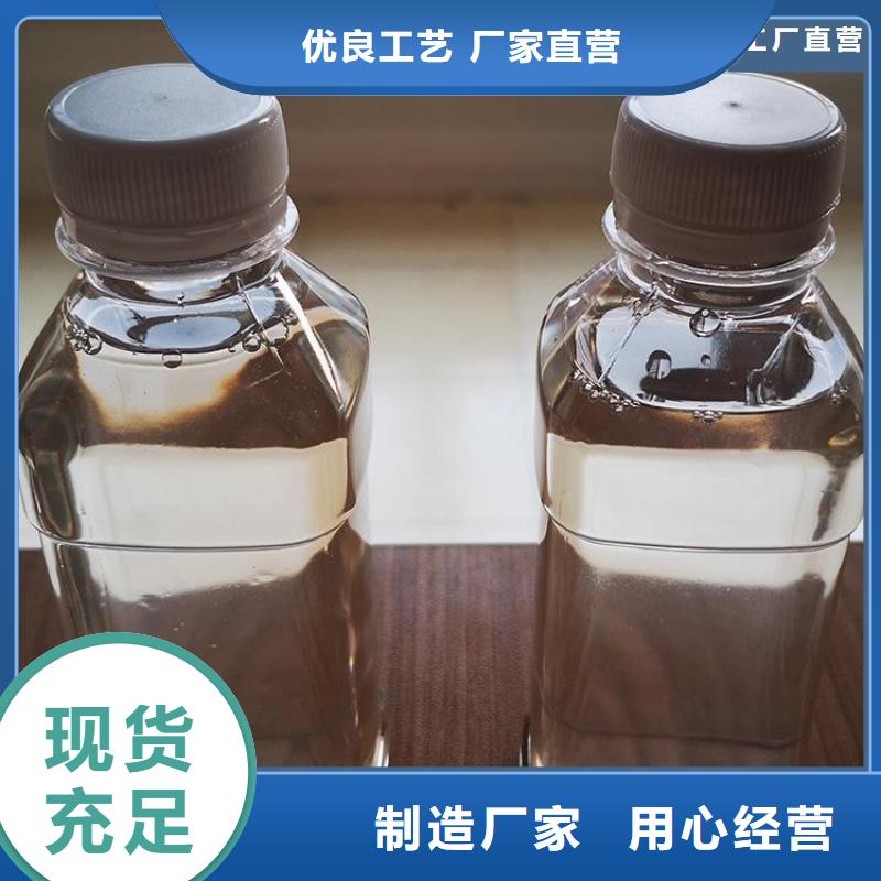 碳源用心制造