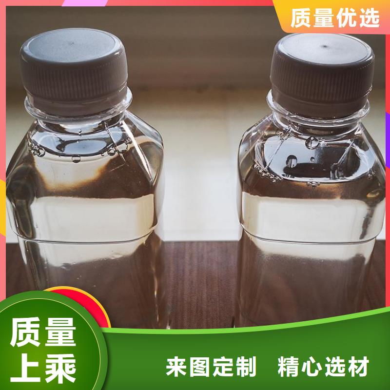 碳源乙酸钠固体碳源现货销售