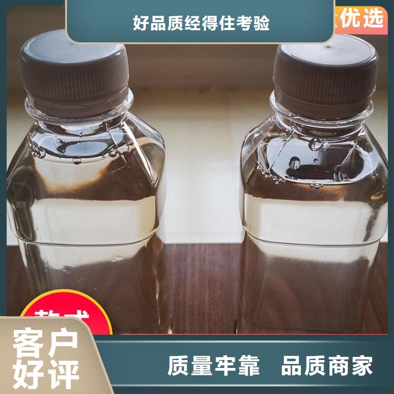 碳源【板框式聚合氯化铝】供您所需