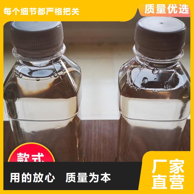 碳源为您提供一站式采购服务