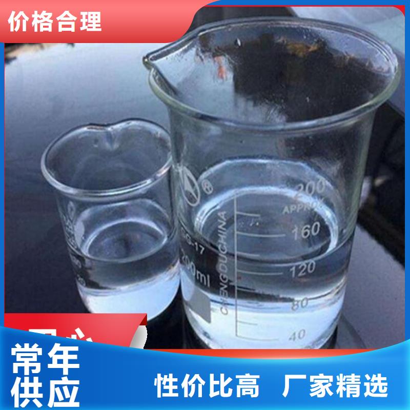 碳源液体复合碳源按需设计