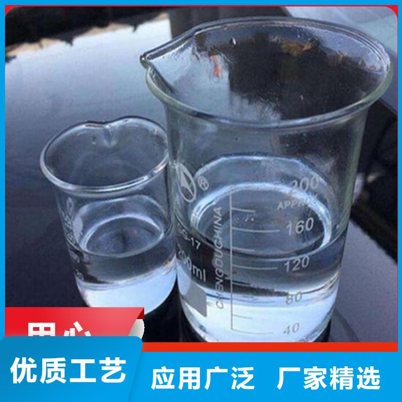 【碳源白色聚鋁用品質(zhì)說話】