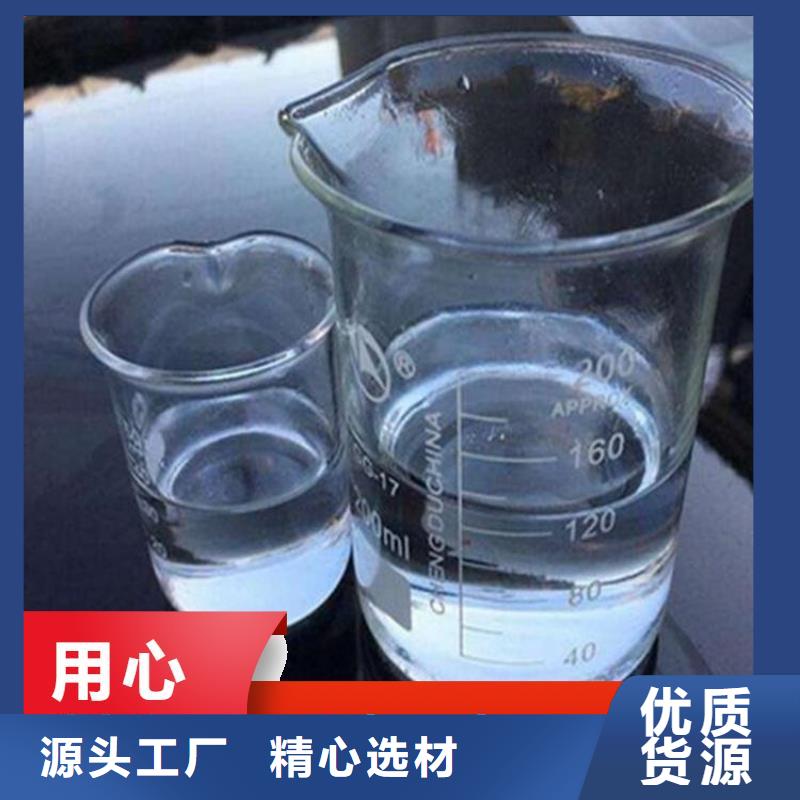 【碳源】滚筒式聚合氯化铝订制批发