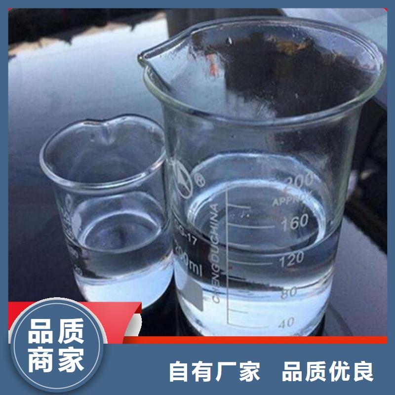  碳源经销商