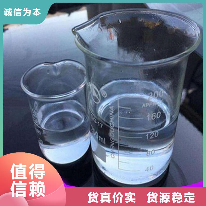 碳源_復合碳源質量不佳盡管來找我