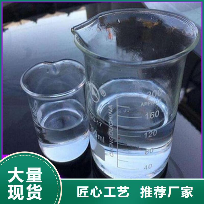  碳源品质商家