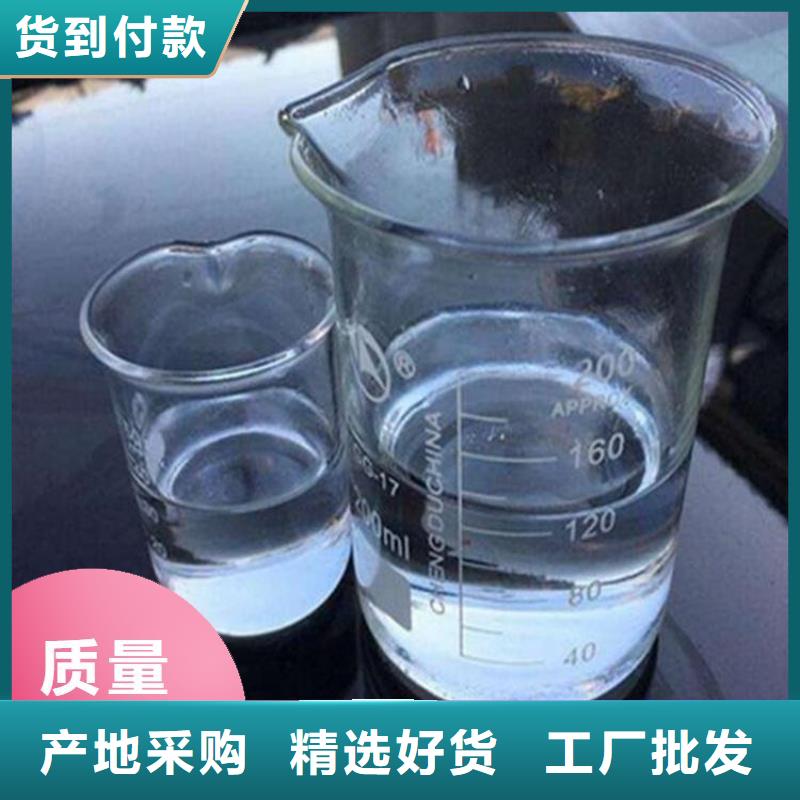 新型生物复合碳源只做精品