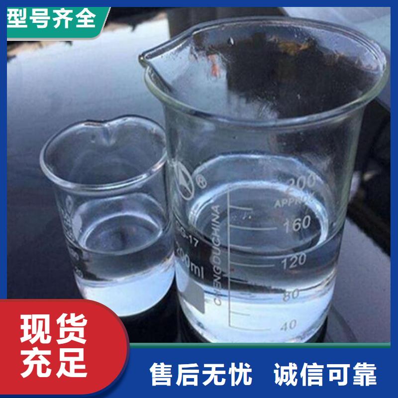 碳源_噴霧聚合氯化鋁匠心工藝