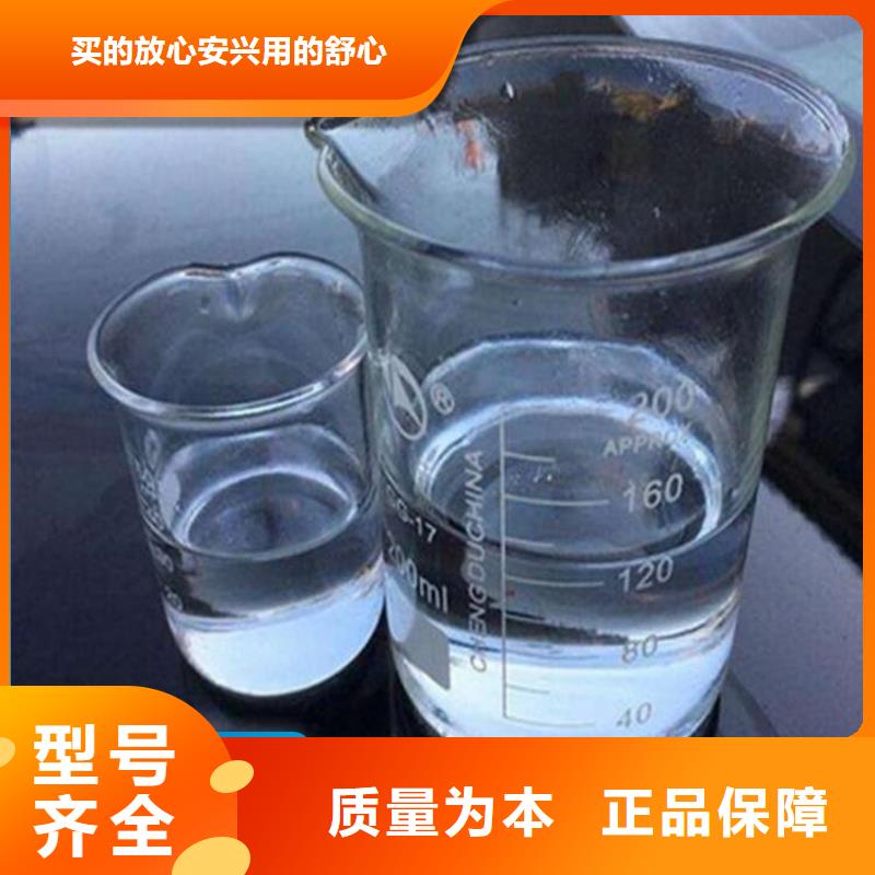 碳源一站式厂家