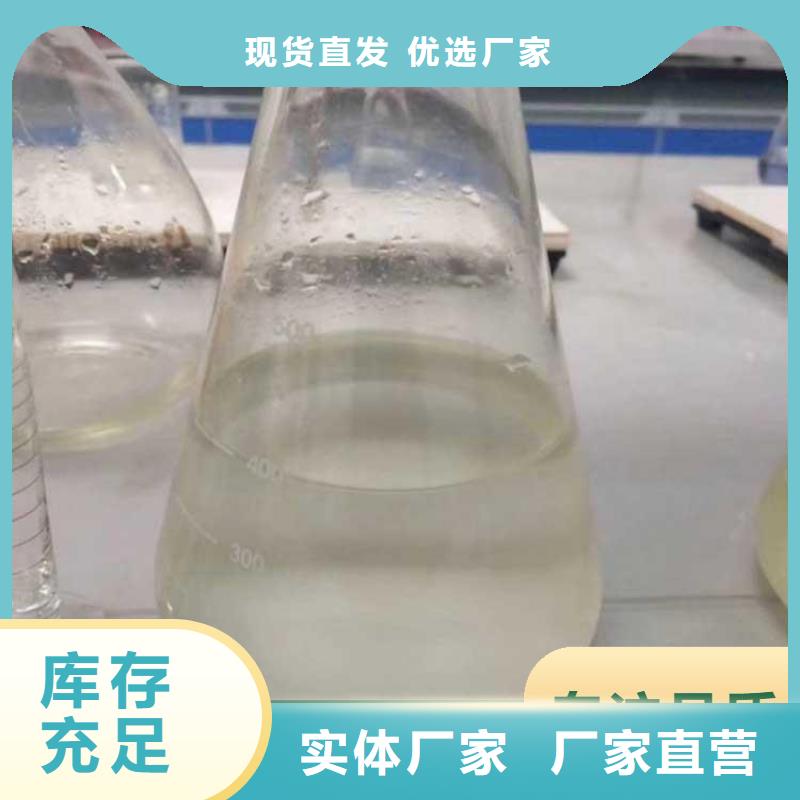 碳源-高纯聚合氯化铝种类齐全