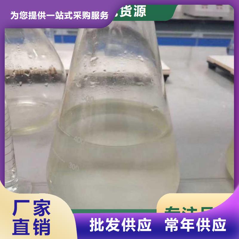  碳源真正的源头厂家