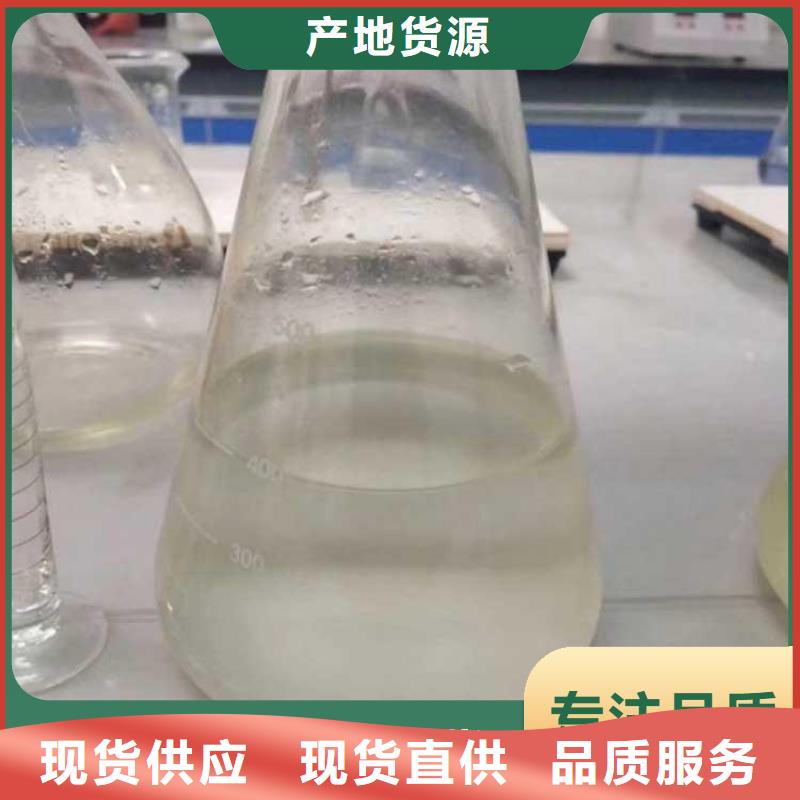 碳源符合標準