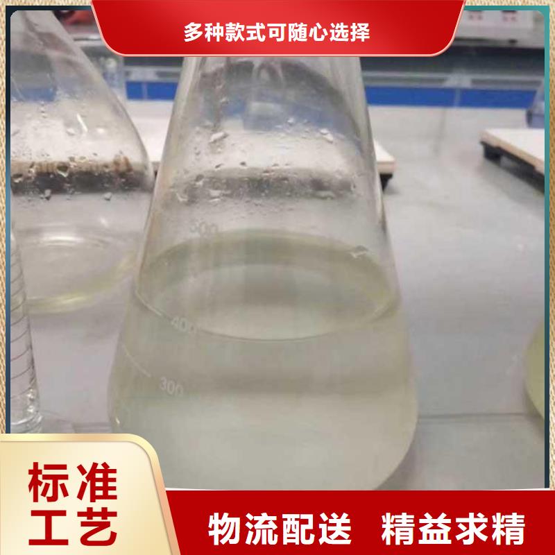 碳源精心选材