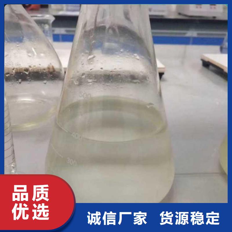 碳源 净水剂聚合硫酸铁专注生产制造多年