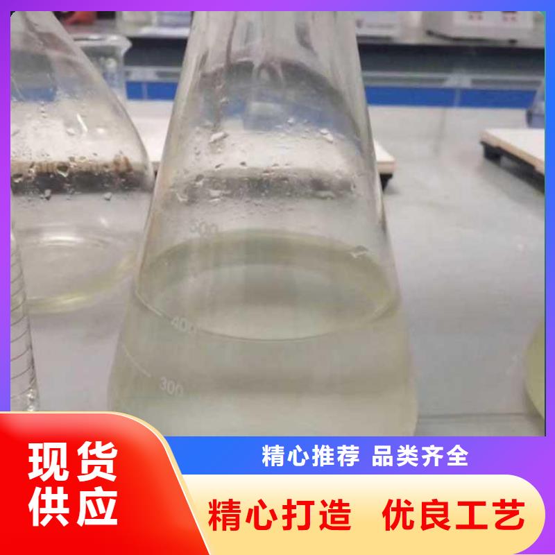 碳源现货供应