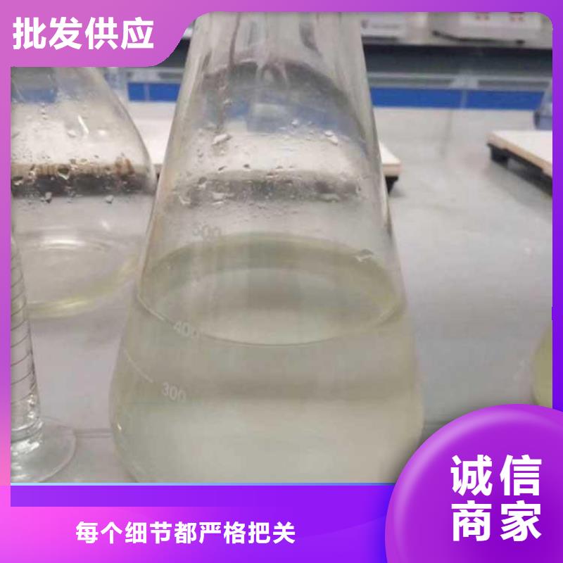 碳源每一处都是匠心制作