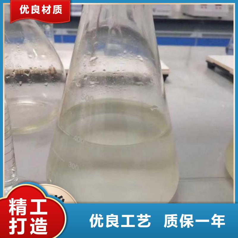 碳源分类和特点