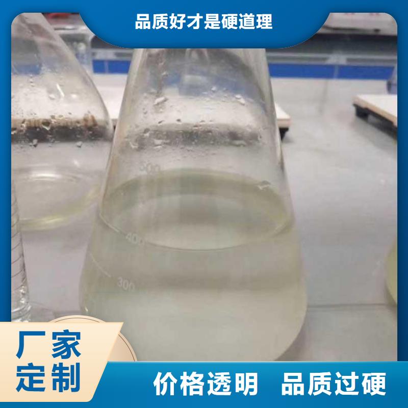 碳源厂家现货批发