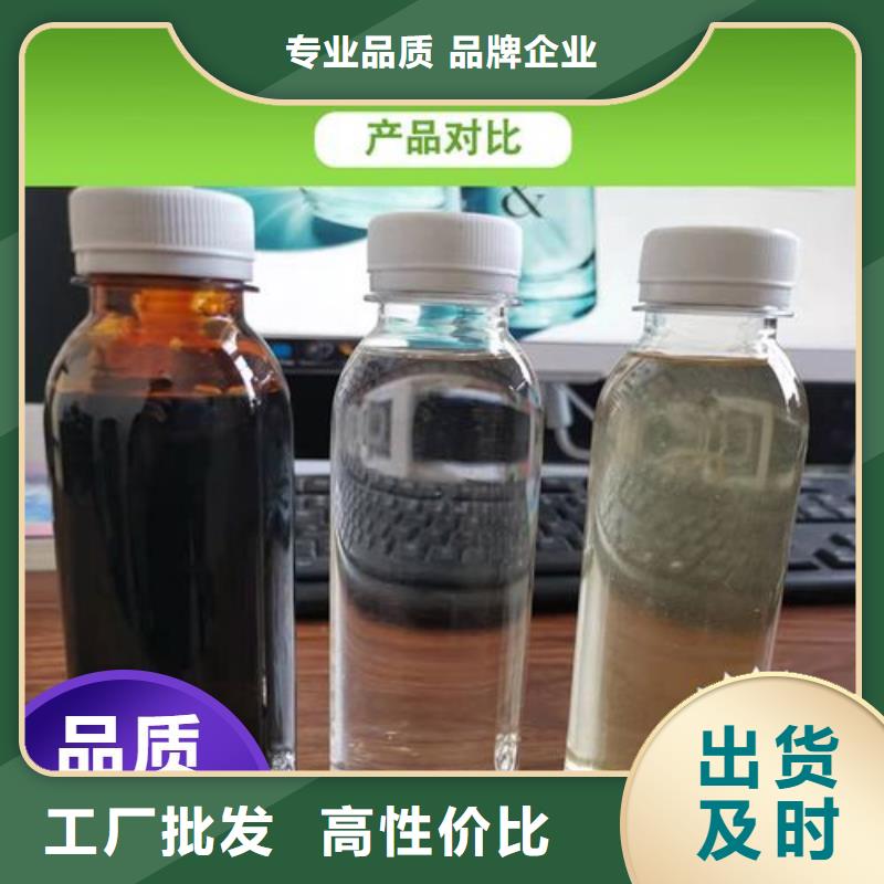 碳源每个细节都严格把关