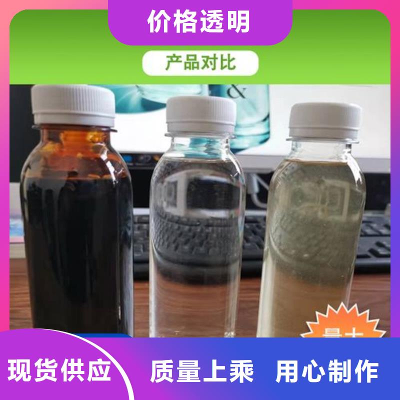 【碳源】非离子聚丙烯酰胺厂家直销规格多样