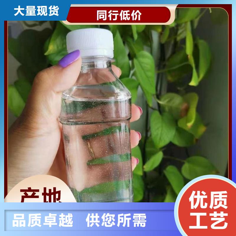 碳源源头厂家来图定制