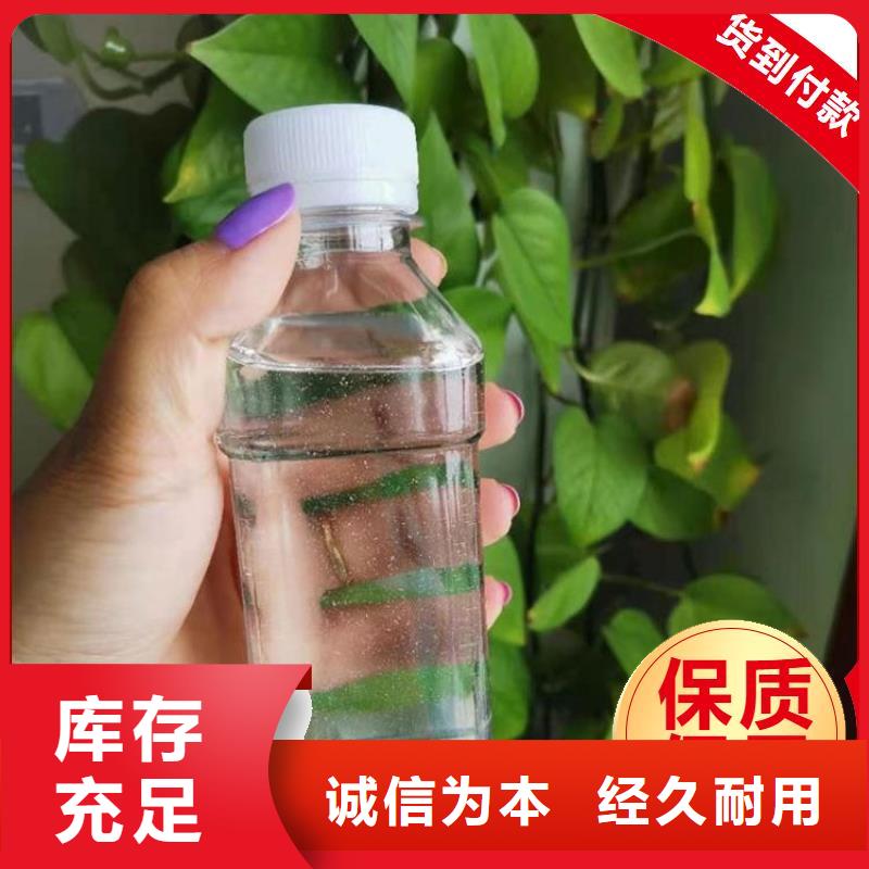 复合碳源有口皆碑