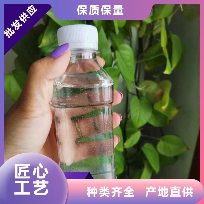 碳源适用场景