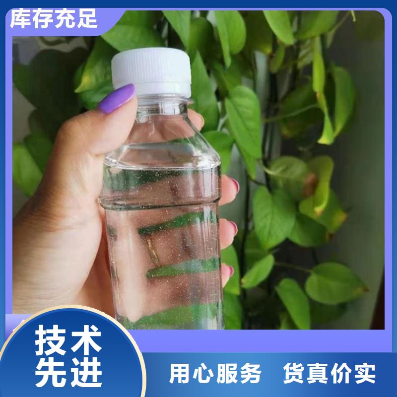 碳源实力厂家