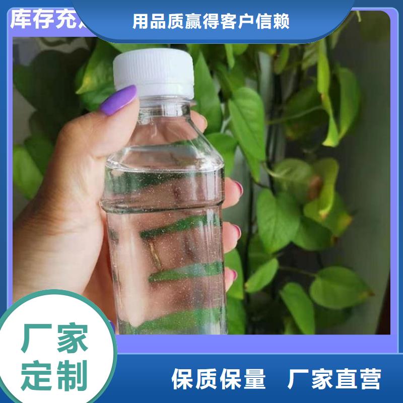 碳源大庫存無缺貨危機