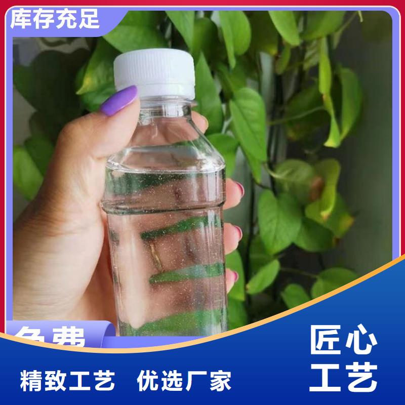 【碳源板框式PAC厂家】