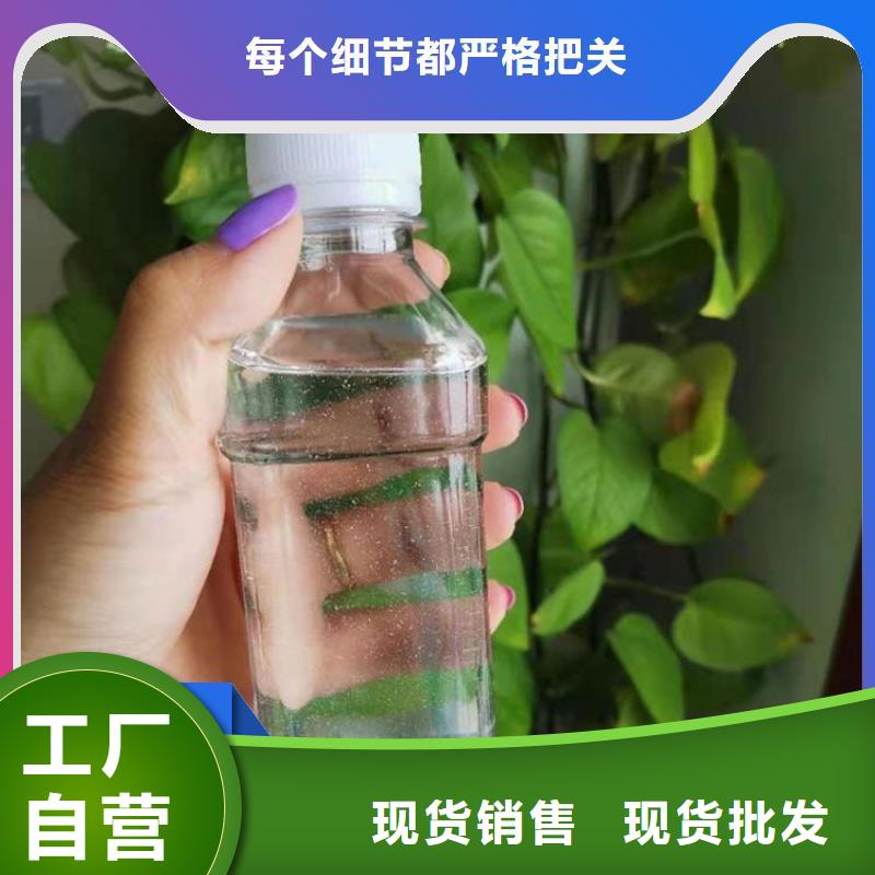 碳源超產(chǎn)品在細(xì)節(jié)