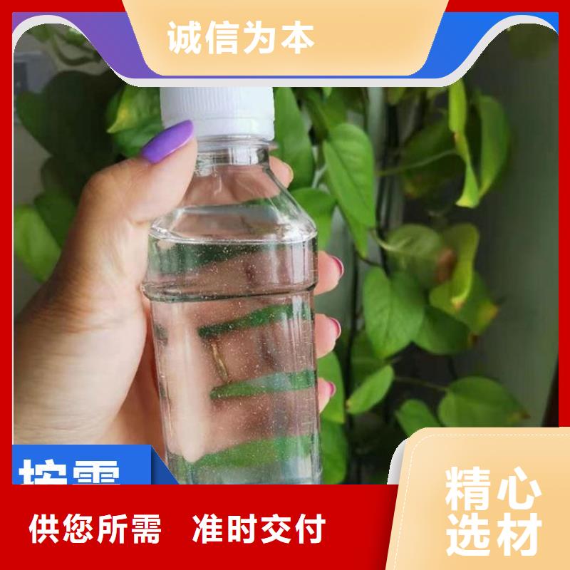 碳源-葡萄糖碳源质量上乘