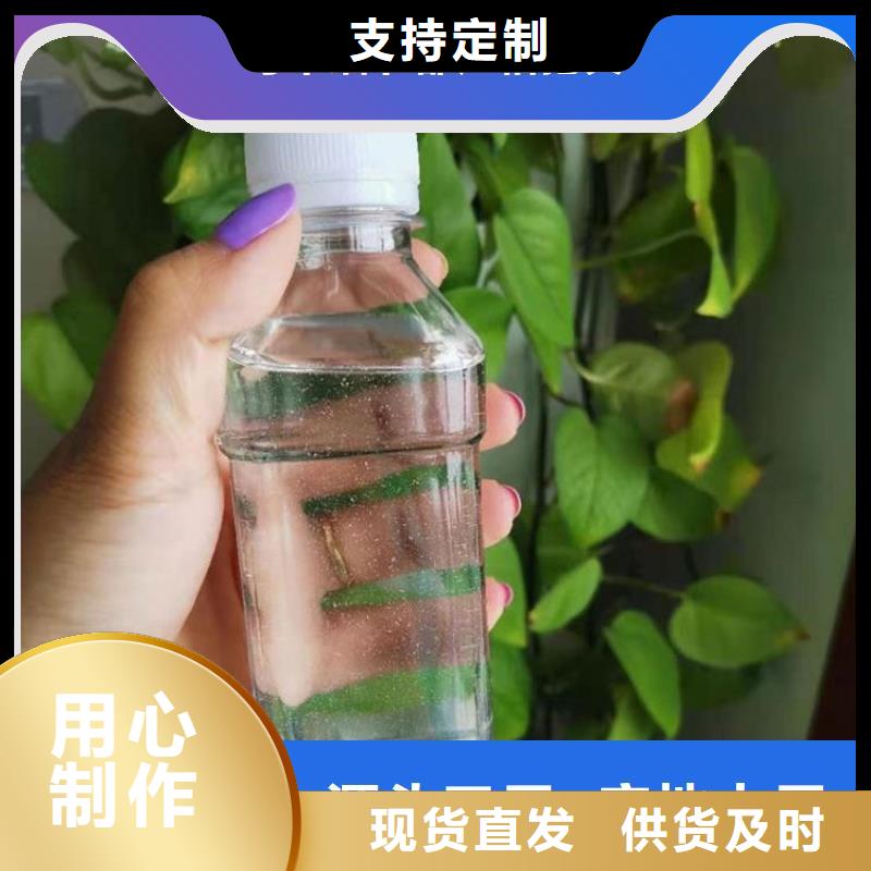 高效生物复合碳源有口皆碑