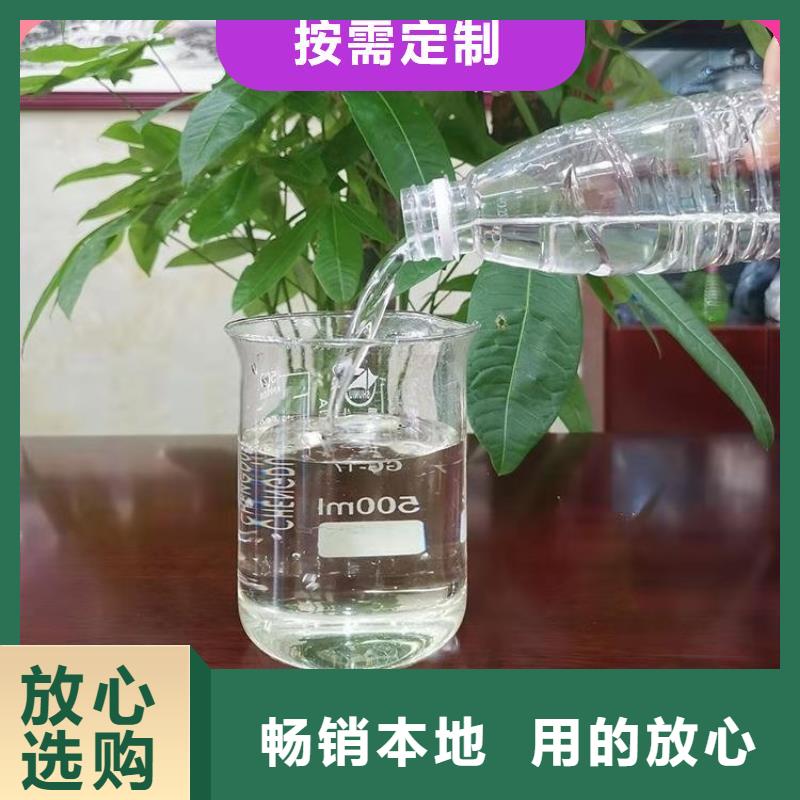 碳源货品齐全