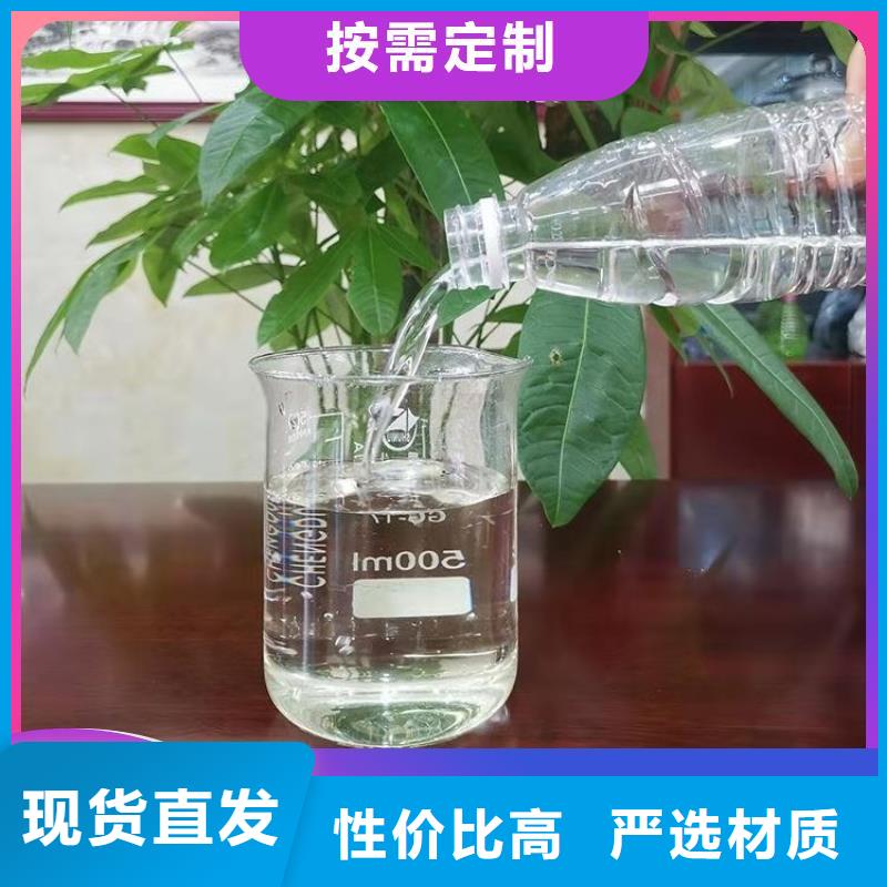 碳源聚合氯化铝做工细致