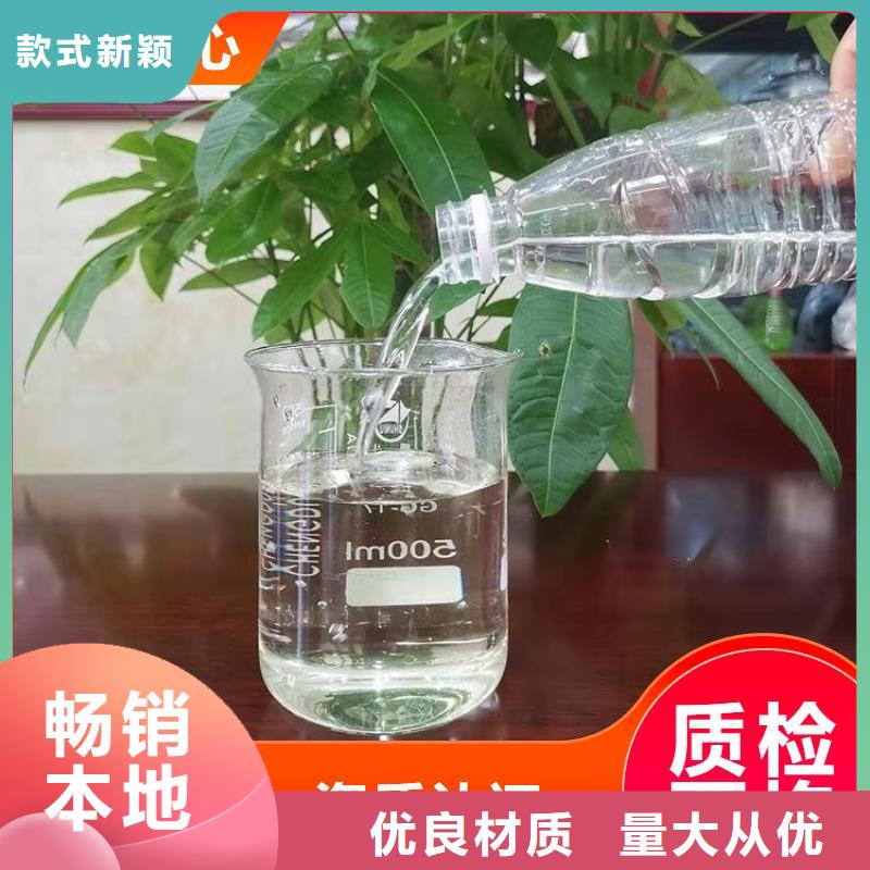 碳源每一处都是匠心制作