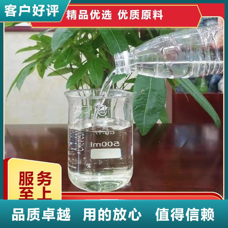 碳源品牌企业