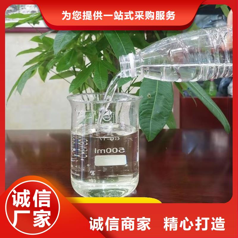  碳源免費安裝
